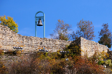 Image showing Wall of Tsarevets Fortress