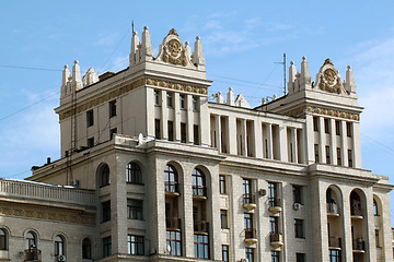 Image showing Kotelnicheskaya Embankment Building