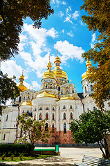 Image showing Kiev Pechersk Lavra monastery in Kiev, Ukraine