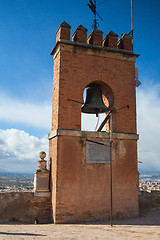 Image showing The tower of sail in Alhambra