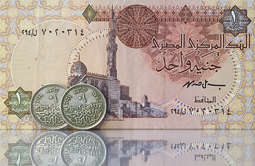 Image showing Different money from Egypt