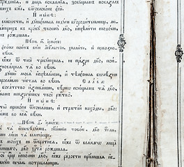 Image showing Macro close-up of a scripture in a very old Bible.