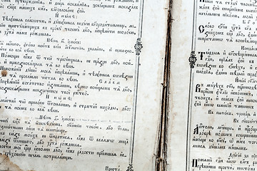 Image showing Macro close-up of a scripture in a very old Bible.