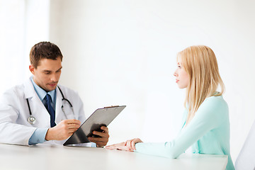 Image showing doctor with patient in hospital