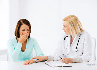 Image showing doctor with patient in hospital