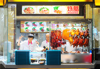 Image showing Singapore fast food