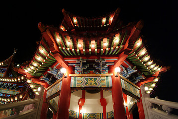 Image showing chinese temple