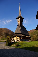 Image showing Wooden Church