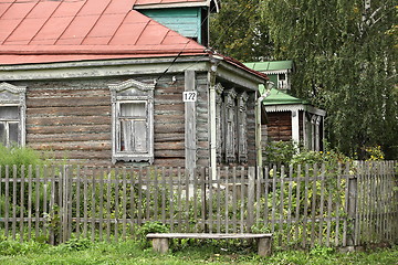 Image showing log House