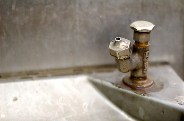 Image showing Public Water