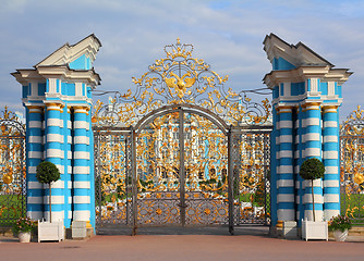 Image showing gate of catherine palace in Tsarskoye Selo