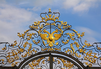 Image showing fragment of catherine palace gate in Tsarskoye Selo