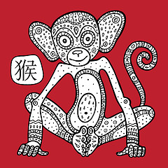 Image showing Chinese Zodiac. Animal astrological sign. monkey.