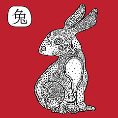 Image showing Chinese Zodiac. Animal astrological sign. rabbit.