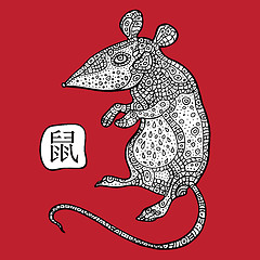 Image showing Rat. Chinese Zodiac. Animal astrological sign.