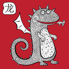 Image showing Chinese Zodiac. Animal astrological sign. dragon