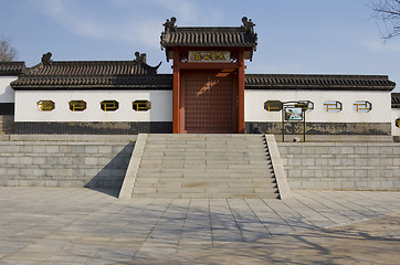 Image showing The Monkey King's Mansion