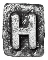 Image showing Metal letter