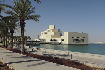 Image showing Qatar Museum of Islamic Art