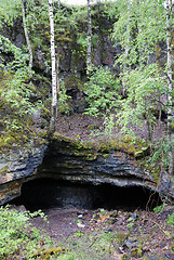 Image showing shungit abandoned mine in Shunga, Russia