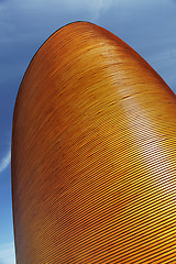 Image showing Kamppi Chapel of Silence in Helsinki, Finland