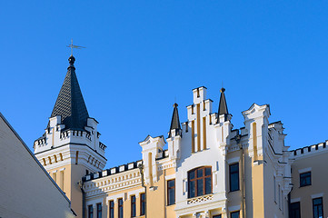 Image showing Old Tower Building