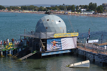 Image showing Water-skiing park in Anapa, Krasnodar Krai