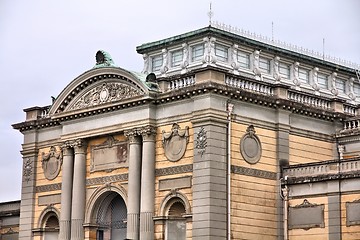 Image showing Japan - Nara