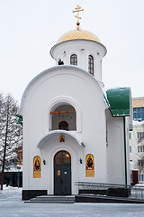 Image showing Dmitry Donskoy Chapel in Tyumen