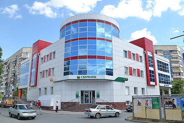 Image showing West Siberian bank of Sberbank of Russia, Tyumen, Melnikayte St.