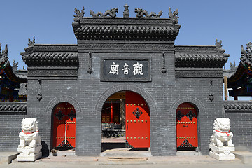 Image showing Traditional Chinese temple