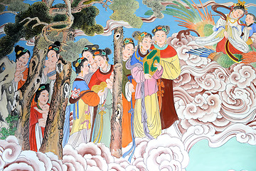 Image showing Buddhist art on the walls