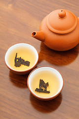 Image showing Chinese tea beverage