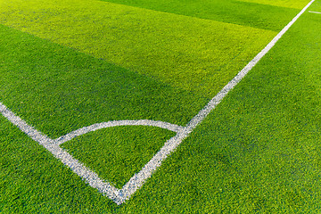 Image showing Football court