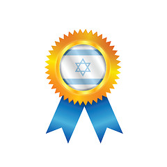 Image showing Israel medal flag