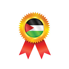 Image showing Gaza Strip medal flag