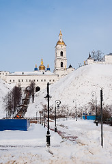 Image showing View of the Sofia vzvoz. Tobolsk Kremlin