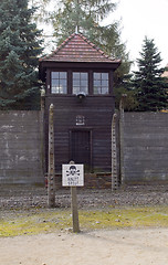 Image showing Nazi guard tower house by barracks Auschwitz German Nazi concent