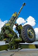 Image showing howitzer