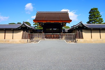 Image showing Kyoto Imperial Palace