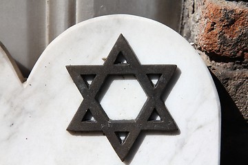 Image showing Hebrew star symbol