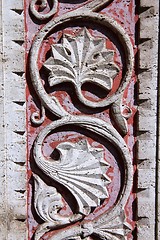 Image showing Floral ornament