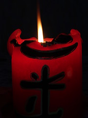 Image showing Oriental candle