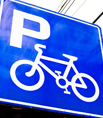 Image showing Bike Parkhere