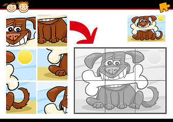 Image showing cartoon dog jigsaw puzzle game