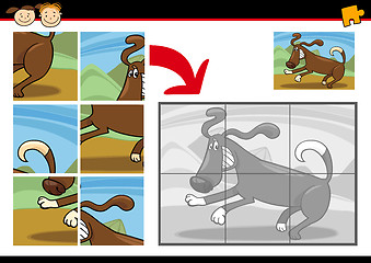 Image showing cartoon dog jigsaw puzzle game