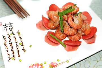 Image showing Stir-fried flowering Chinese chives with prawns and carrot