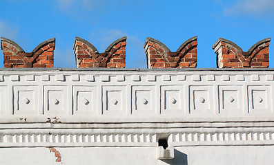 Image showing Century monastery fortress wall