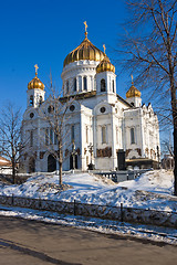 Image showing Christ Saviour Cathedral