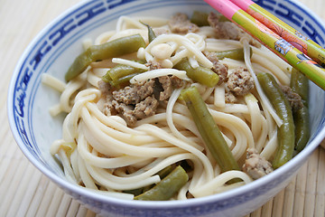 Image showing udon